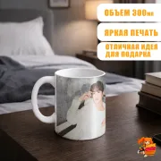 Кружка k-pop Stray Kids Ли Ноу