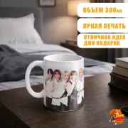 Кружка k-pop Stray Kids