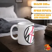 Кружка k-pop Stray Kids