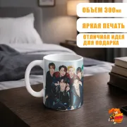 Кружка k-pop Stray Kids