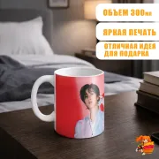 Кружка k-pop Super Junior Ынхёк
