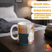 Кружка k-pop Super Junior Йесон
