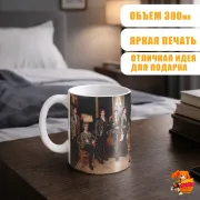Кружка k-pop Super Junior
