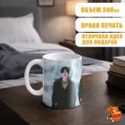 Кружка k-pop Super Junior Ынхёк и Донхэ