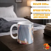 Кружка k-pop TWICE Дахён