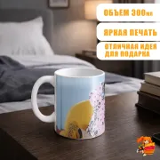 Кружка k-pop TWICE Джихё