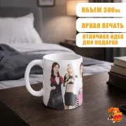 Кружка k-pop TWICE