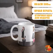 Кружка k-pop TWICE