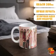 Кружка k-pop TWICE