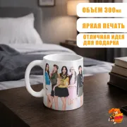 Кружка k-pop TWICE