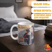 Кружка k-pop TWICE Наён