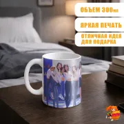 Кружка k-pop TWICE