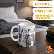 Кружка k-pop TWICE