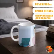Кружка k-pop TWICE Мина