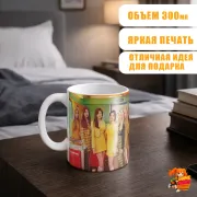 Кружка k-pop TWICE