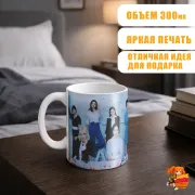 Кружка k-pop TWICE