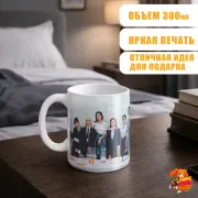 Кружка k-pop TWICE