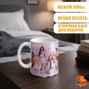 Кружка k-pop TWICE