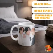 Кружка k-pop TXT