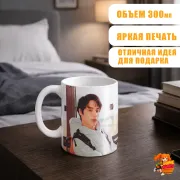 Кружка k-pop TXT Хюнин Кай
