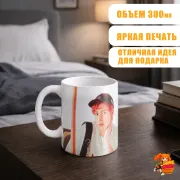 Кружка k-pop TXT Тэхён