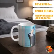 Кружка k-pop TXT Ёнджун