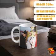 Кружка k-pop TXT