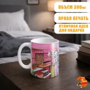 Кружка k-pop TXT Тэхён