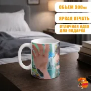 Кружка k-pop TXT Бомгю