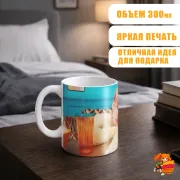 Кружка k-pop TXT Ёнджун