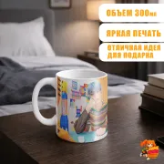Кружка k-pop TXT Субин
