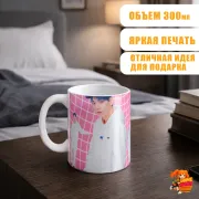Кружка k-pop TXT Субин