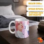 Кружка k-pop TXT Ёнджун
