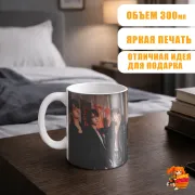 Кружка k-pop TXT