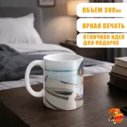 Кружка k-pop TXT Бомгю