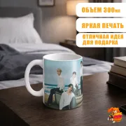 Кружка k-pop TXT