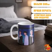 Кружка k-pop TXT