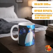 Кружка k-pop TXT Бомгю