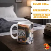 Кружка k-pop TXT Хюнин Кай