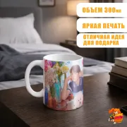 Кружка k-pop TXT Хюнин Кай