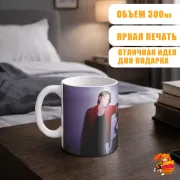 Кружка k-pop TXT Хюнин Кай