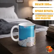Кружка k-pop TXT Бомгю