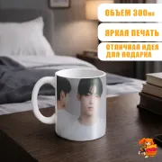 Кружка k-pop TXT