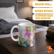 Кружка k-pop TXT Тэхён