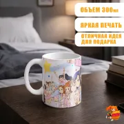 Кружка The Idolmaster