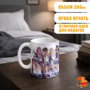 Кружка The Idolmaster
