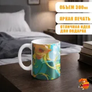 Кружка The Legend of Zelda Линк и Зельда