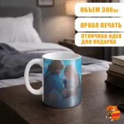 Кружка The Legend of Zelda Линк и Зельда