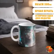 Кружка The Legend of Zelda