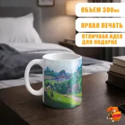 Кружка The Legend of Zelda